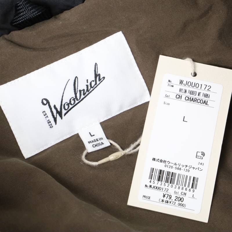 新品 7.9万 WOOLRICH ウールリッチ NYLON PADDED MT. PARKA ナイロン 