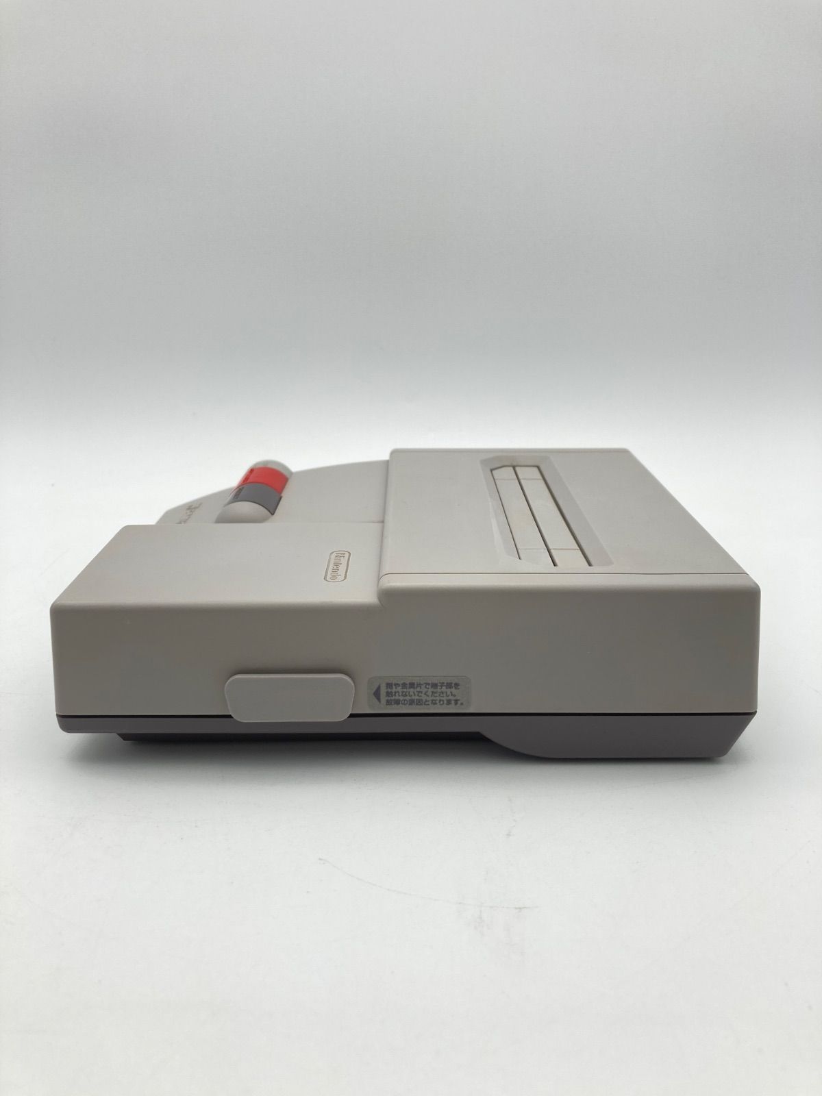 ニューファミコン