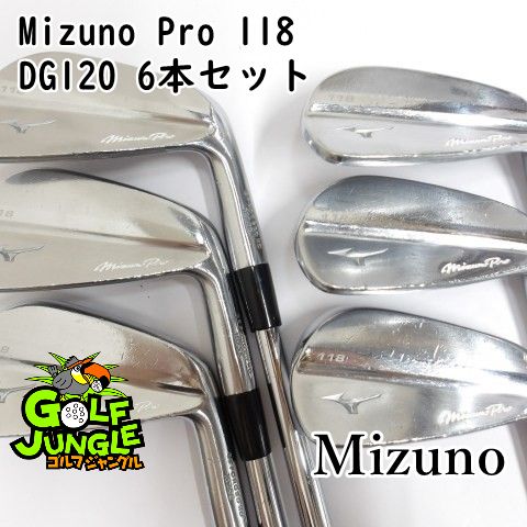 中古】アイアンセット ミズノ Mizuno Pro 118 DG120 6本セット S200 27