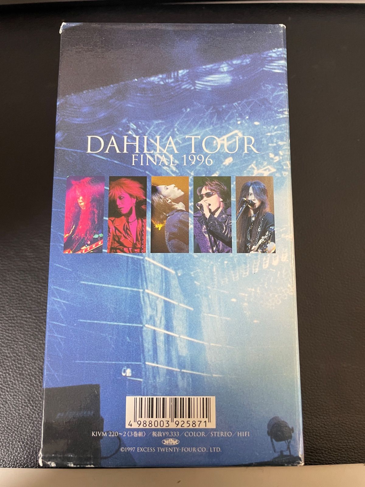 川/c06【VHS】【X JAPAN】【3本セット】DAHLIA TOUR FINAL 1996～東京