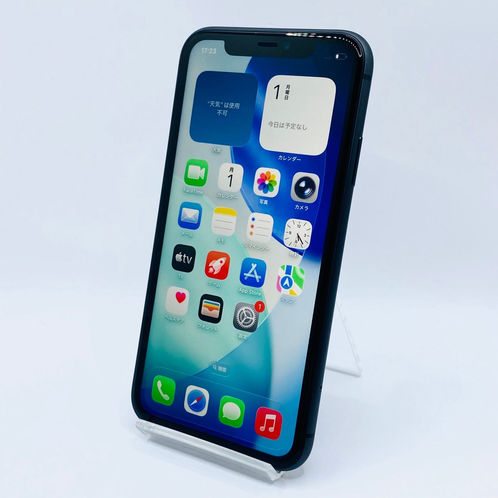 au iPhone11 128GB ブラック NWM02J/A SIMロック解除済み 利用制限〇