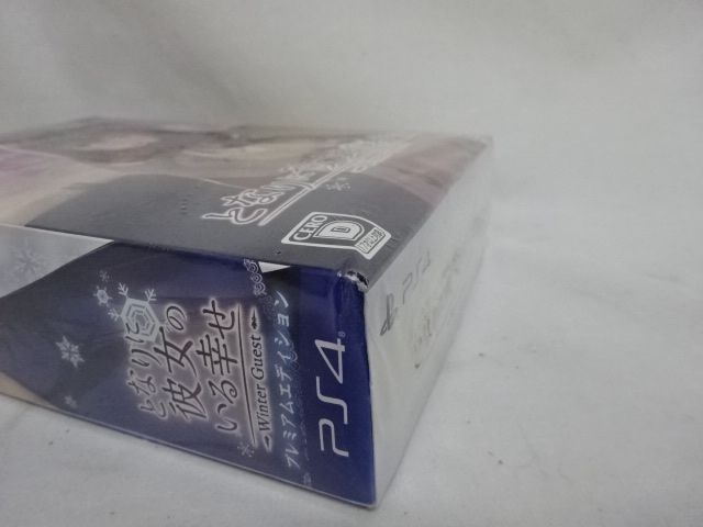  となりに彼女のいる幸せ エディション PS 4 ソフト(パッケージ版) プレイステーション4(PS4)