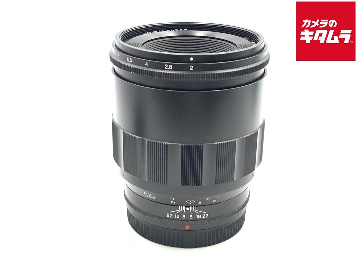 コシナ フォクトレンダー MACRO APO LANTHAR 65 mm F 2 Aspherical ニコンZ用