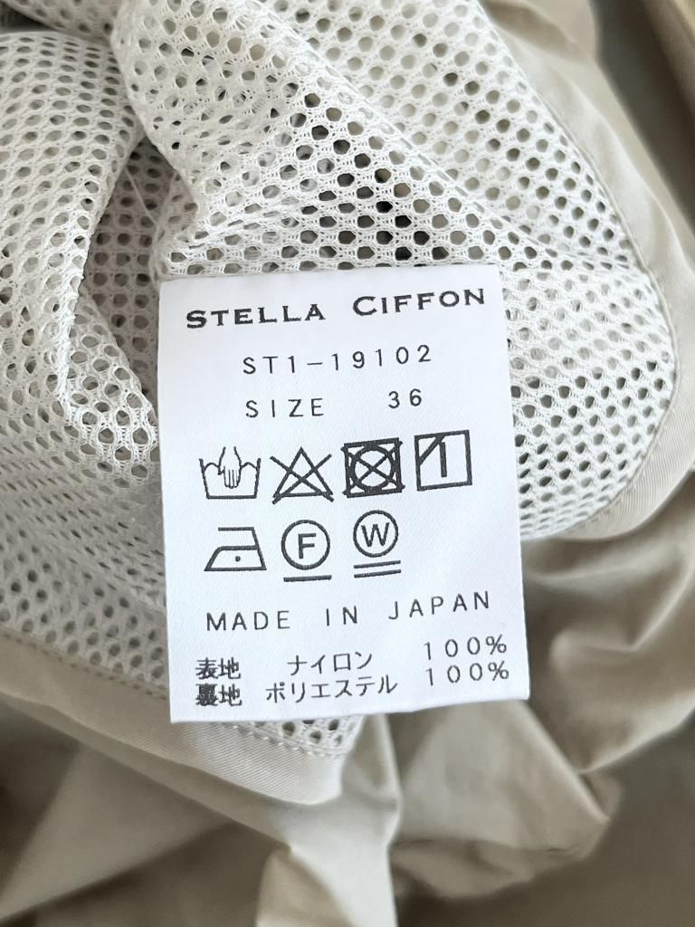 STELLA CIFFON ステラシフォン コート Sサイズ 36 ベージュ