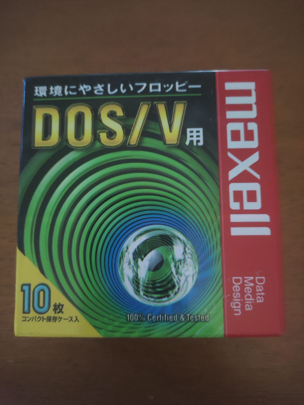 maxell MFHD18.C10P フロッピーディスク 3.5型 - メルカリ