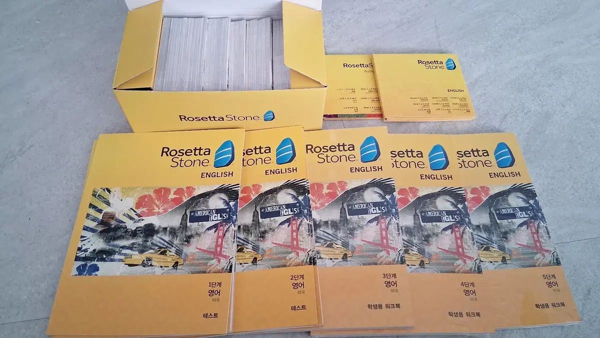 ロゼッタストーン english