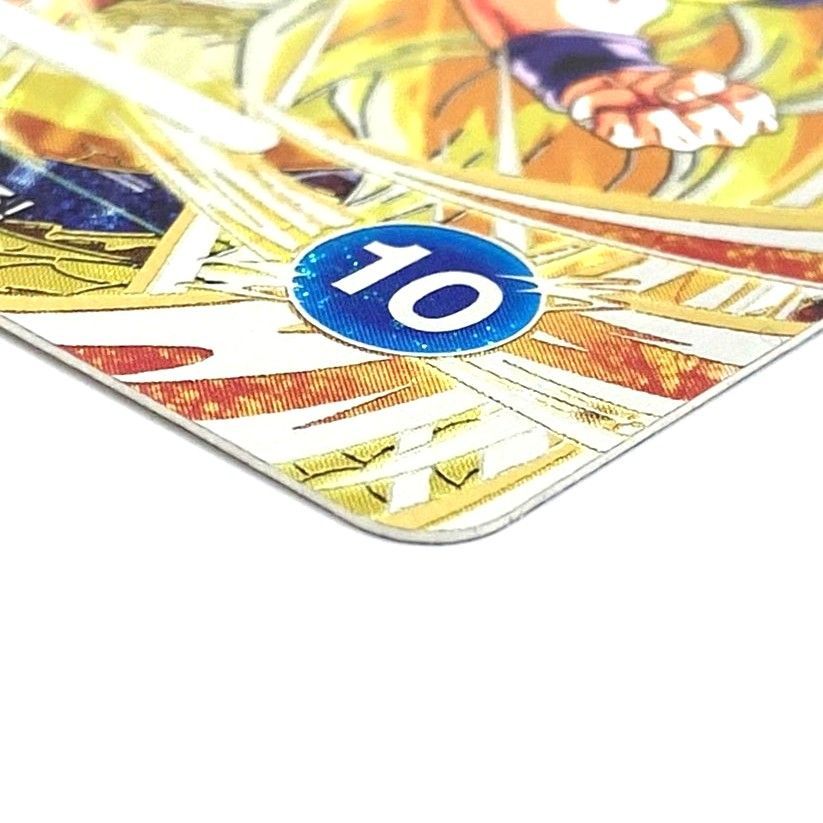 ☆ドラゴンボール スーパーダイバーズ6弾 SDV6-SEC 孫悟空 超サイヤ人3