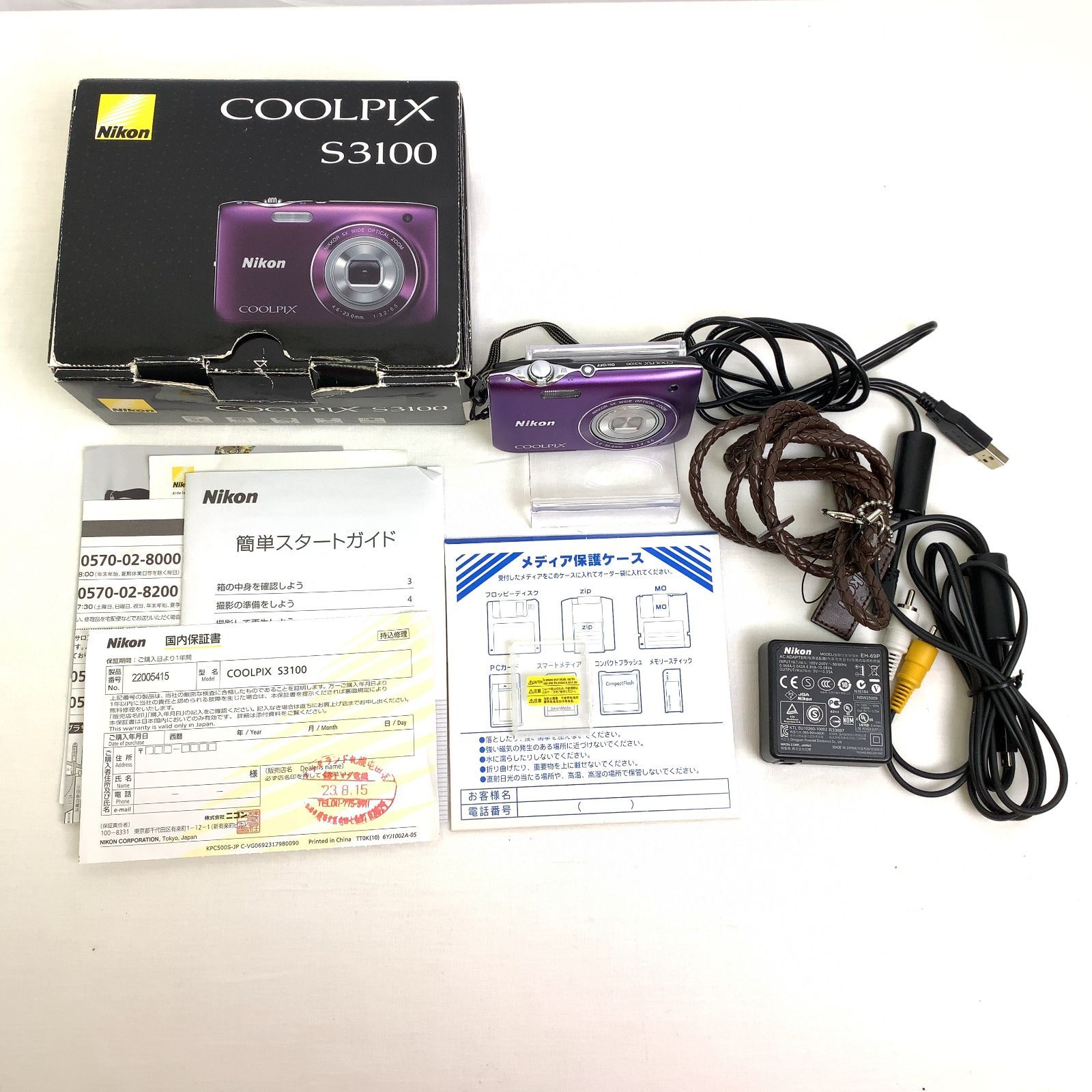 DM 2387 100 10 正常可動 デジタルカメラ Nikon ニコン COOLPIX S 3100 コンパクトカメラ カメラ 写真 セット ブラック パープル