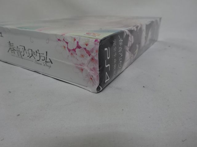 春音アリスグラム 完全生産