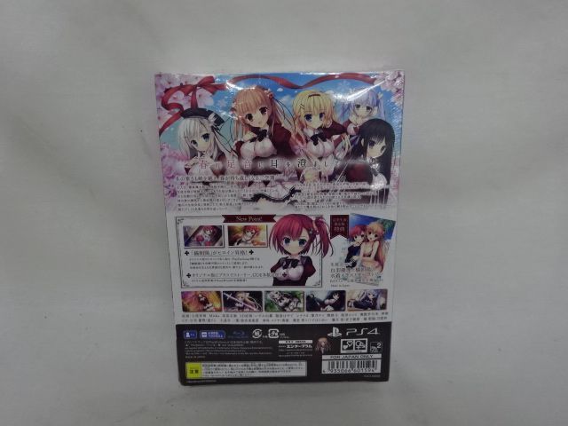 春音アリスグラム 完全生産