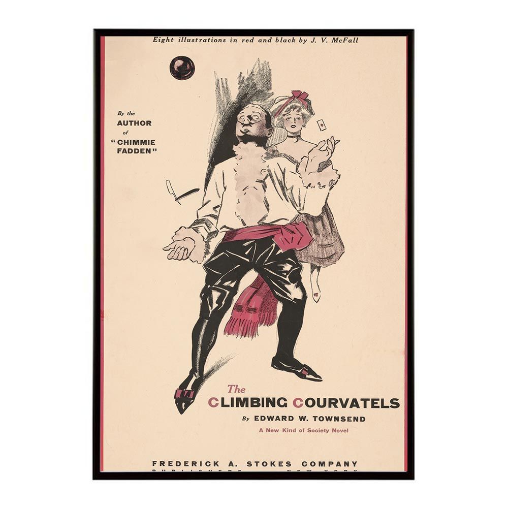 B4サイズ（約25x36cm）】【bn-poster-2237】フレーム付き 超レトロ