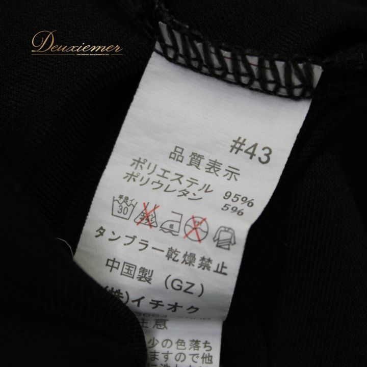 社交ダンス 衣装 スタンダード ドレス ワンピース レッスンウェア 社交ダンス 衣装 スタンダード ドレス ワンピース レッスンウェア