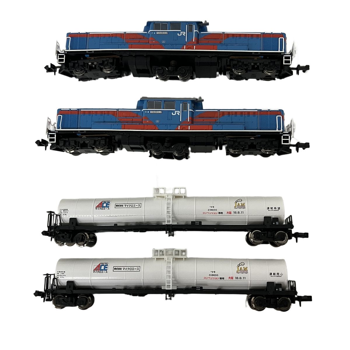 MICRO ACE A 1756 8503 タキ18600 DD 51-1085 1088 貨物試験色 4両セット Nゲージ 鉄道模型 マイクロエース