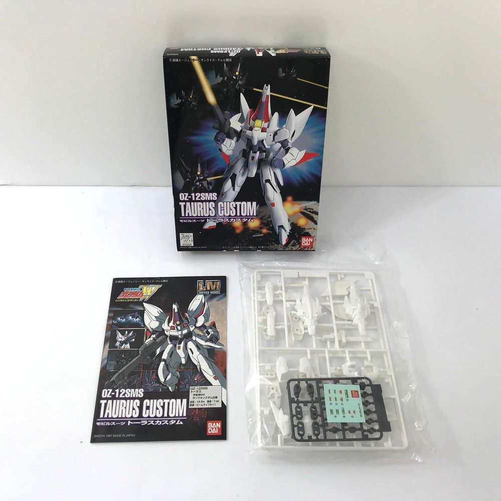 ひぐらしのなく頃に祭 レナパネル 頼める便 パチスロ 実機 不要機付き