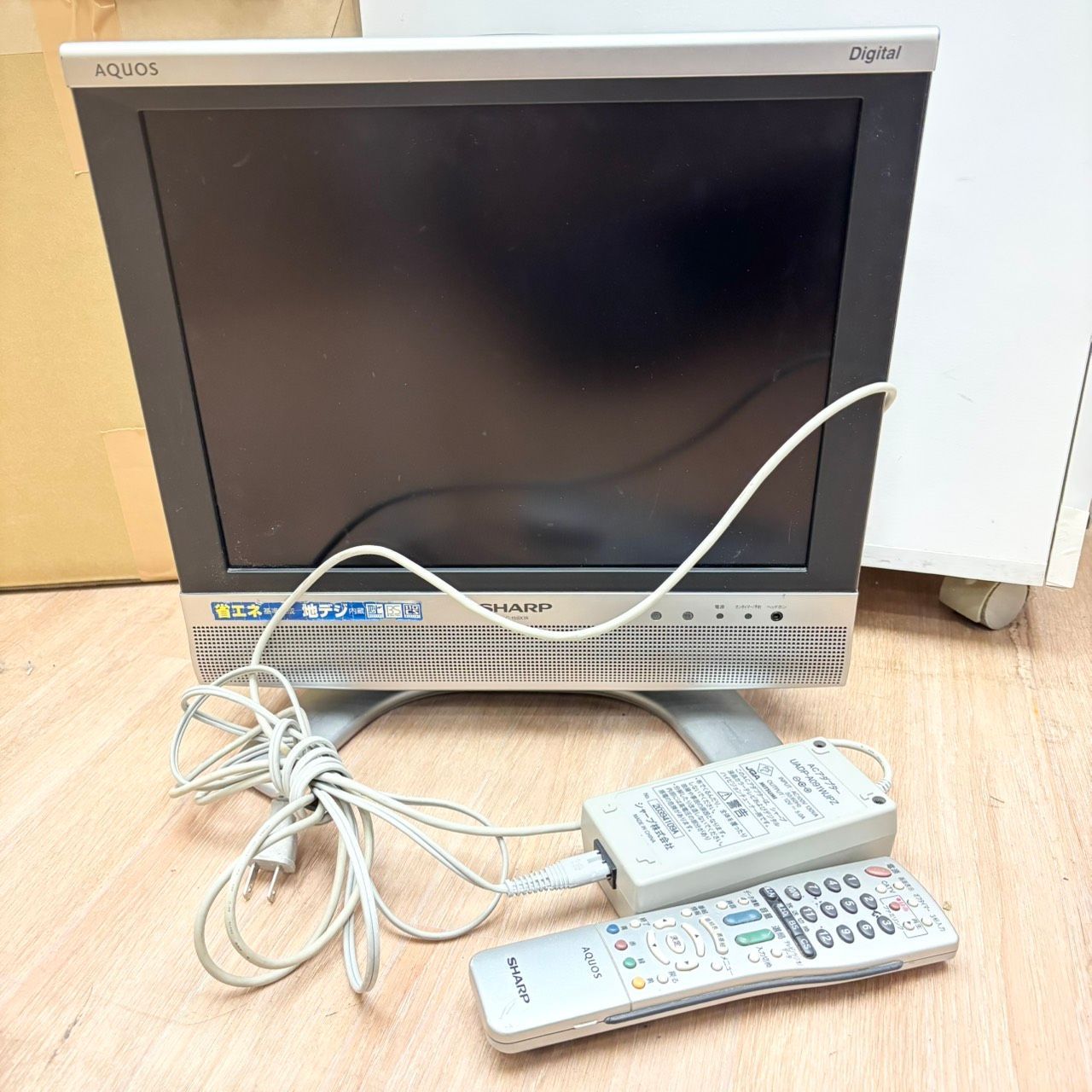 271 SHARP AQUOS LC-15SX7A 15インチ 液晶テレビ 2009年製 - メルカリ