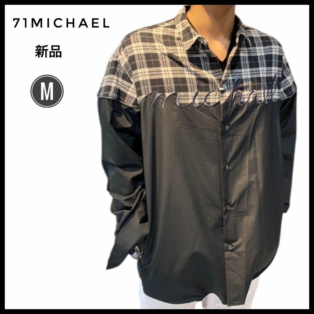 OUR LEGACY Vネックベスト 46 モヘアカーディガン ショップ