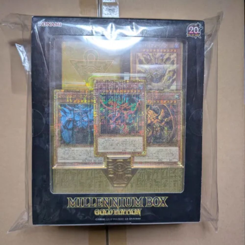 1点限り】遊戯王 オフィシャルカードゲーム デュエルモンスターズ