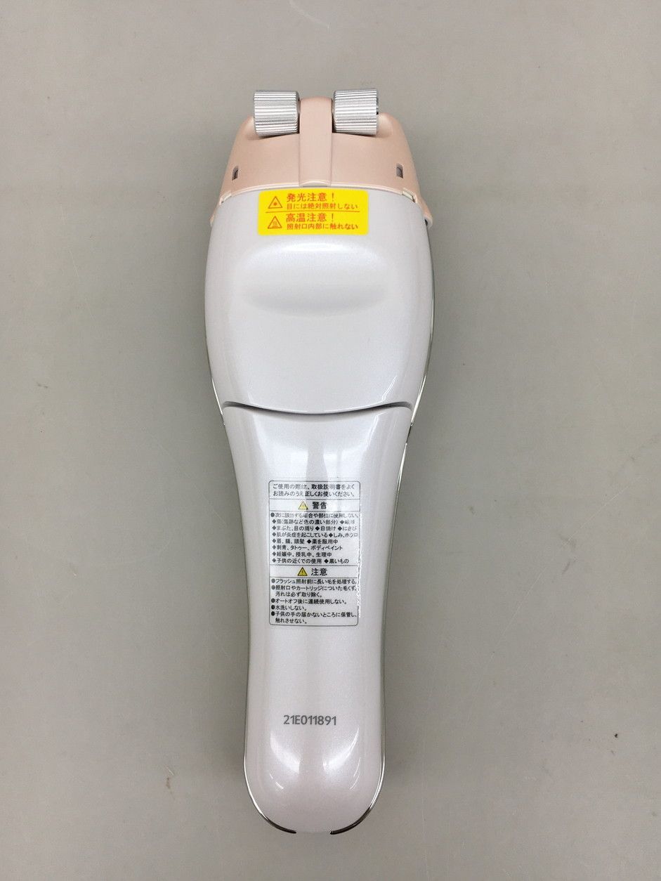 家庭用光美容器 レイボーテ Rフラッシュ ダブルPLUS Ⅵタイプ STA-212P