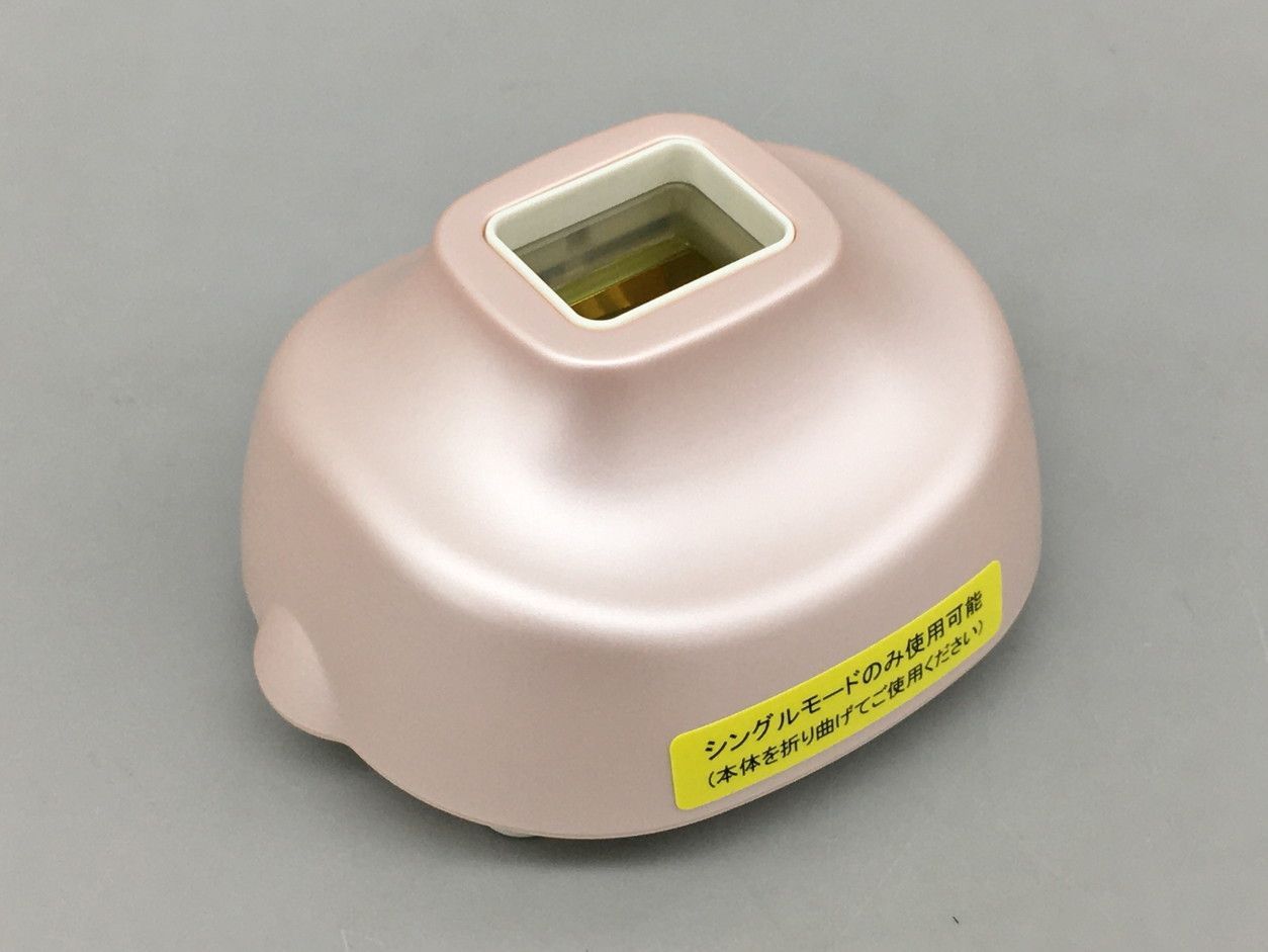 Rフラッシュ ダブルPLUS