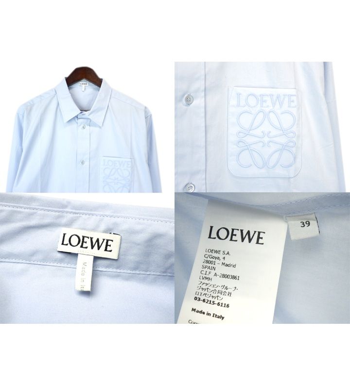 ロエベ LOEWE 【 H526Y05WDX 】 アナグラム ロゴ 刺繍 ロング スリーブ