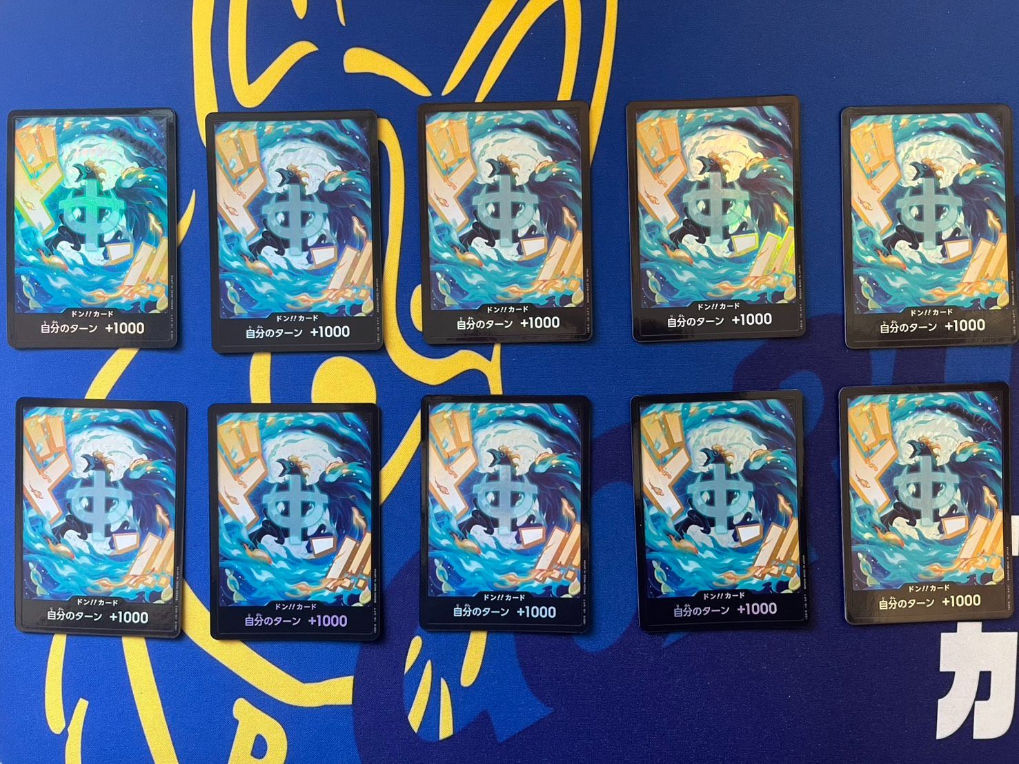 マルコ パラレル ドンカード 10枚 - メルカリ