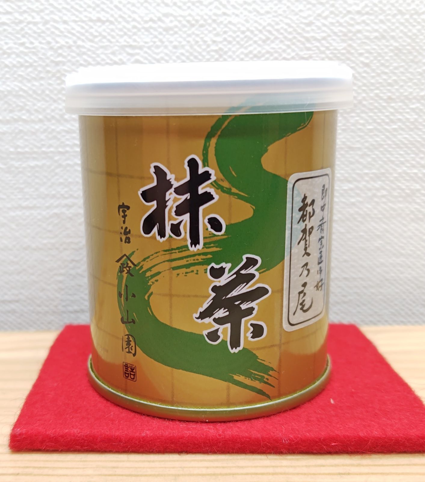 逢絢亭】抹茶 都賀乃尾 お薄茶向 表千家 即中斎好 30g 山政小山園