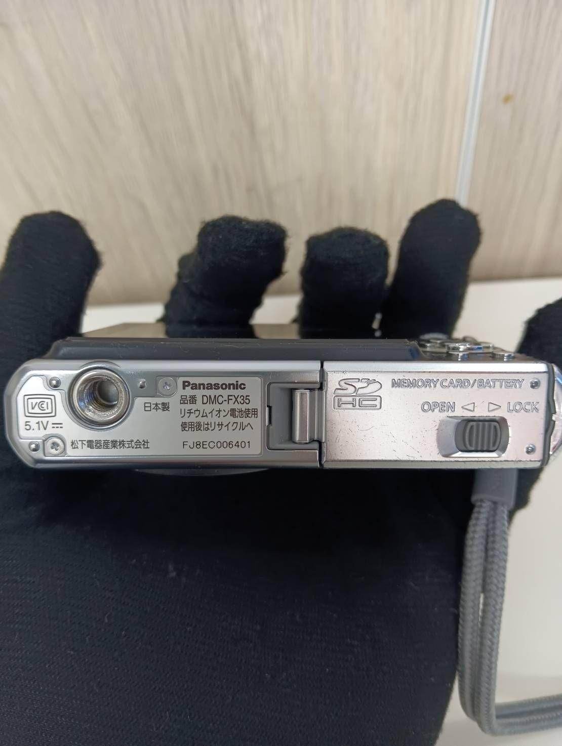 中古品】 Panasonic パナソニック デジタルカメラ LUMIX DMC-FX35