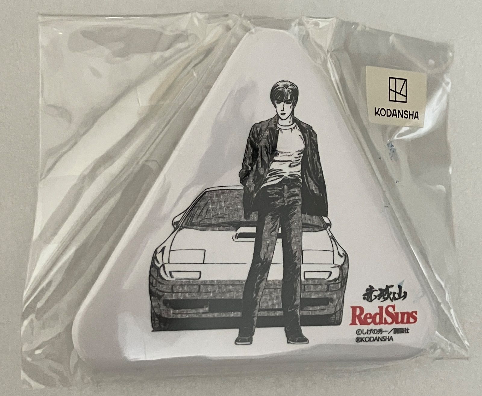 e➕頭文字D➕ 高橋涼介 赤城山 缶バッジ | Red Suns - メルカリ