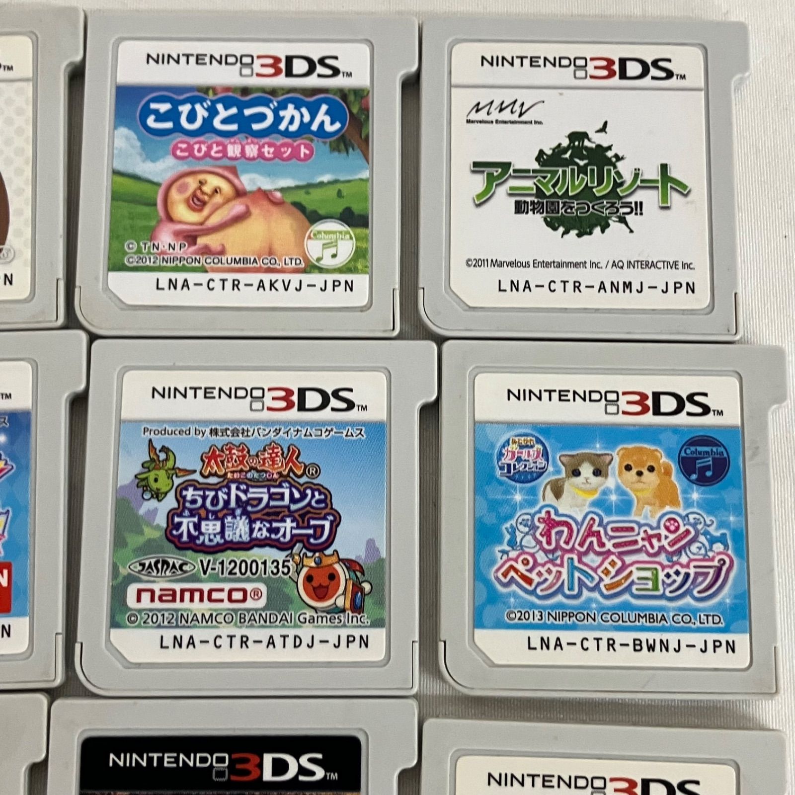 中古 NINTENDO 3DS ソフトのみ 16枚セット YDQ025U c069 - メルカリ
