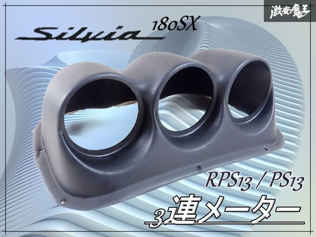 BULLSEYE FLANGE 33/350 ベビーフランジ BULLSEYE FLANGE 33/350 ベビーフランジ