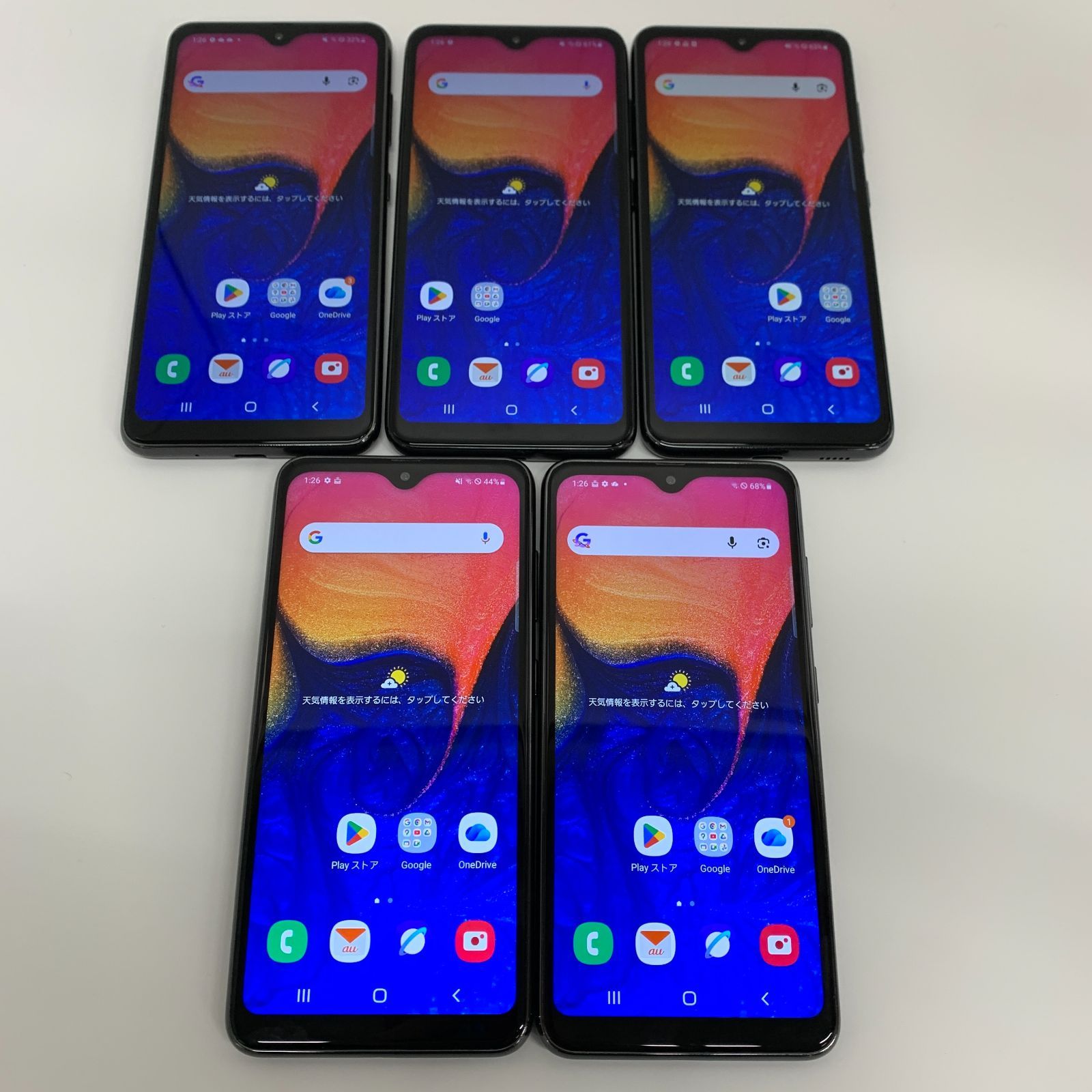 Galaxy A20 ブラック 32 GB docomo Galaxy A20 ブラック 32 GB docomo