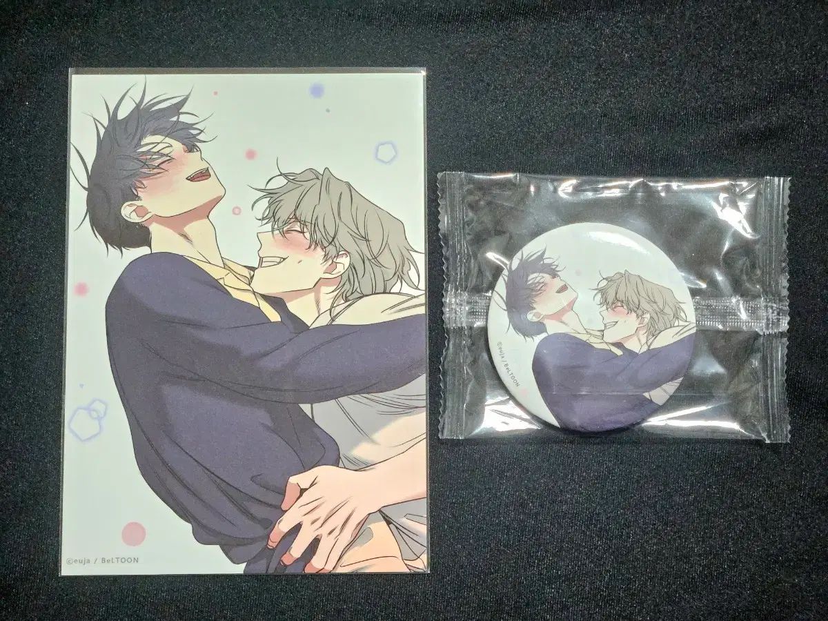 韓国BL『水辺の夜』日本限定 特典【マランキーリング/缶ミラー/カード】 水辺の夜 日本限定 特典 カン ミラー カード - メルカリ