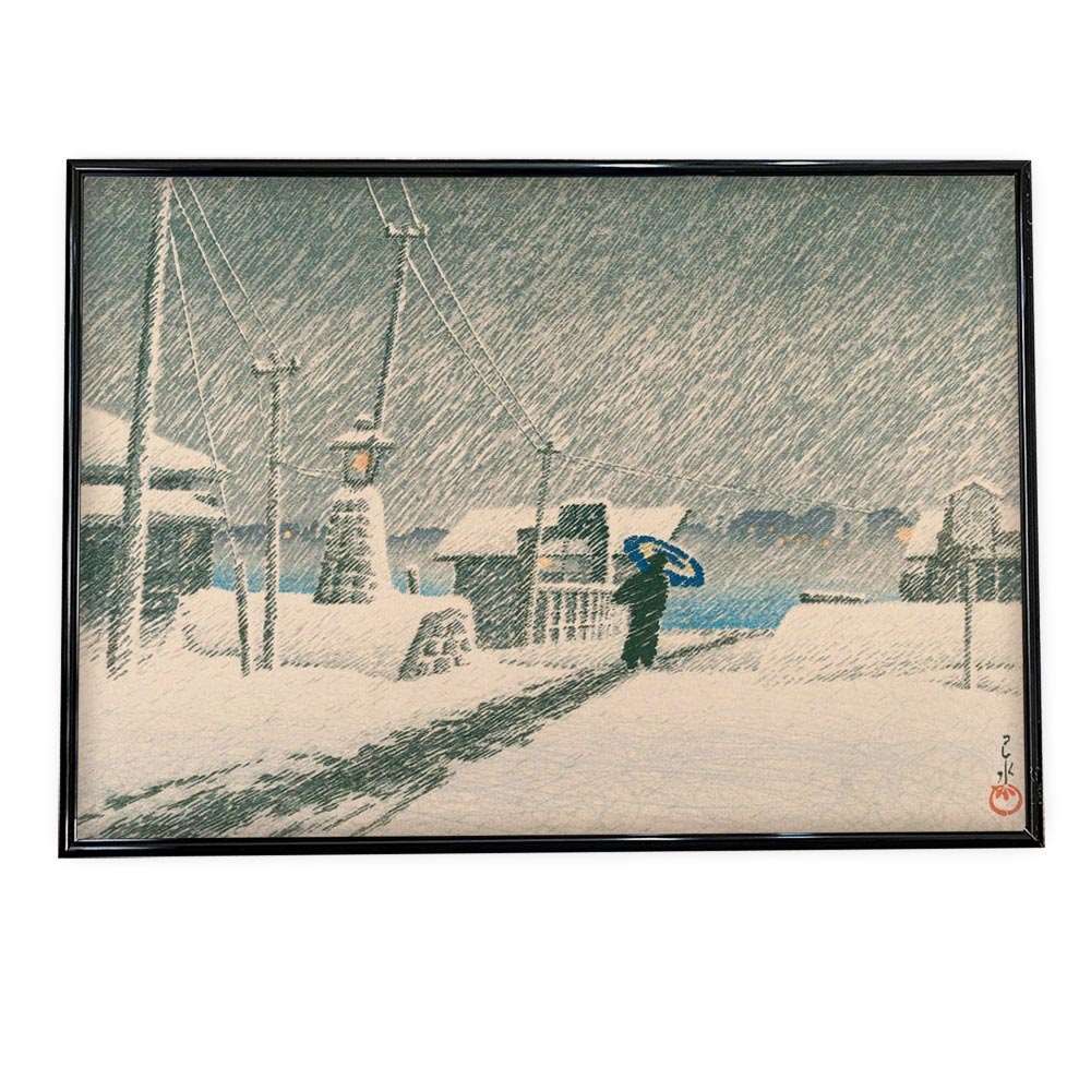 ゆきさん専用ページ⭐︎侍とカラスを描いたキャンバスアートポスターとフレームセット A4サイズ（約21x30cm）】【bn-poster-230】川瀬巴水(かわせはすい