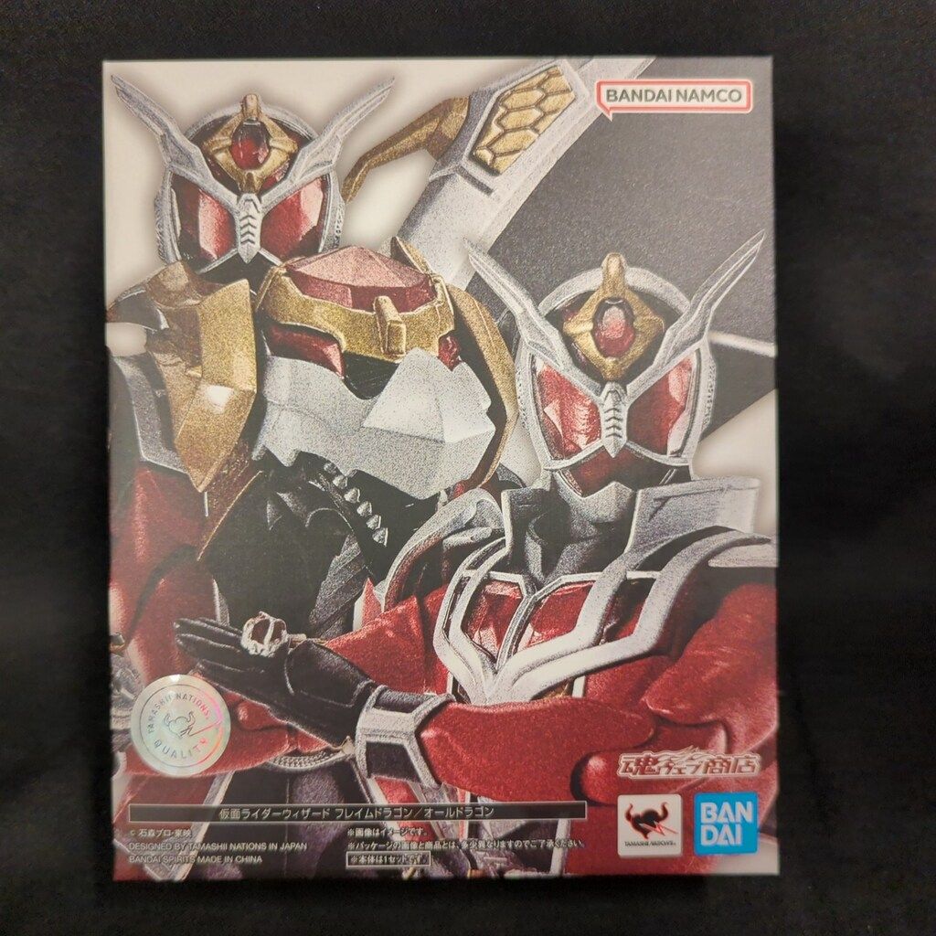 BANDAI SPIRITS S.H.Figuarts(真骨彫製法) 仮面ライダーウィザード