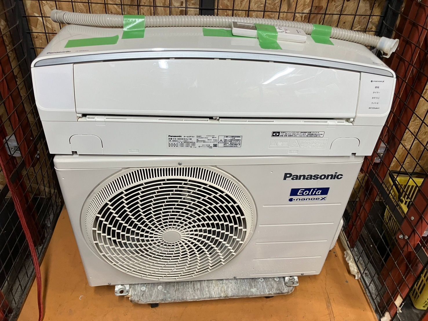 大阪引取 Panasonic ルームエアコン CS 40 HEX 2 J W 単相200 V 1 32 kw