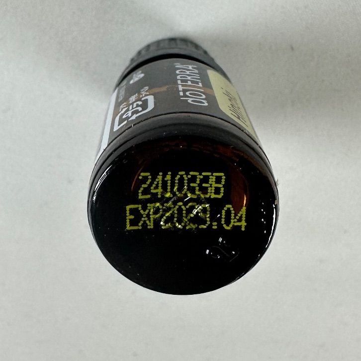 正規品 新品 未開封 doTERRA ドテラ エッセンシャルオイル 5ml ヒノキ