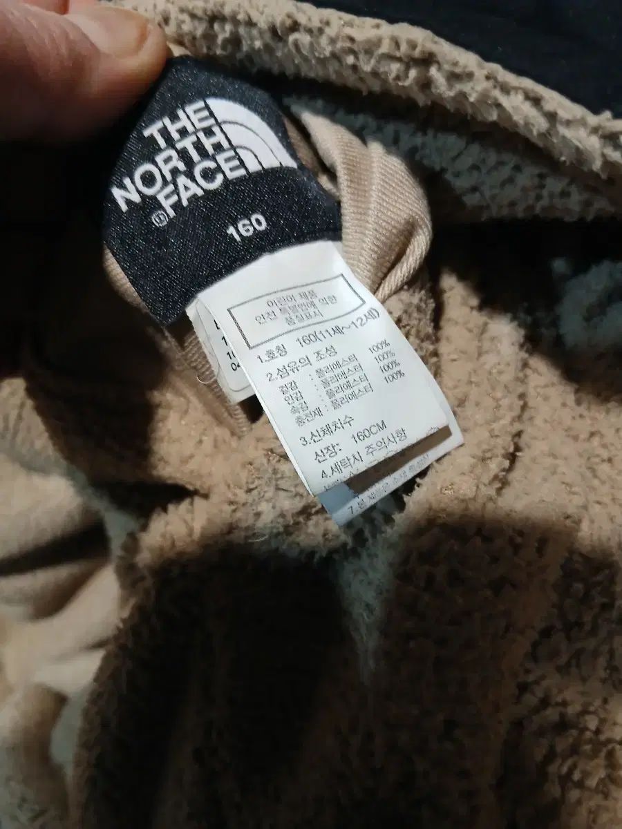 フェイス リバーシブル