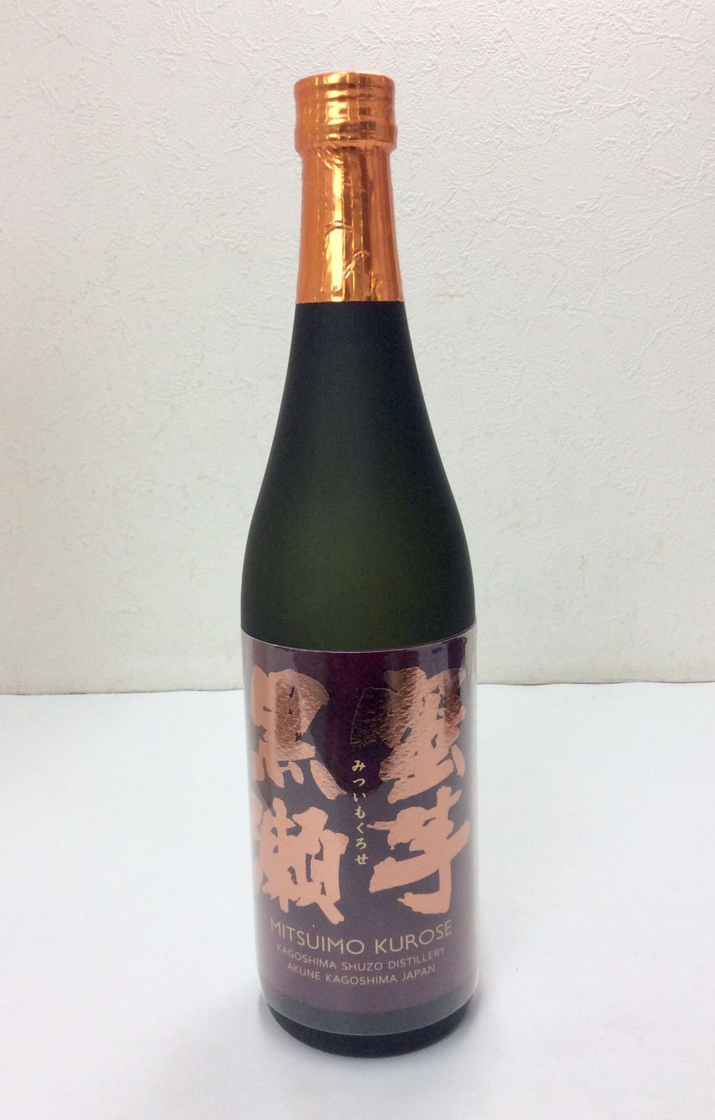 未開栓】熟成限定 芋焼酎 蜜芋黒瀬 みついもくろせ 9年古酒 720ml 25度