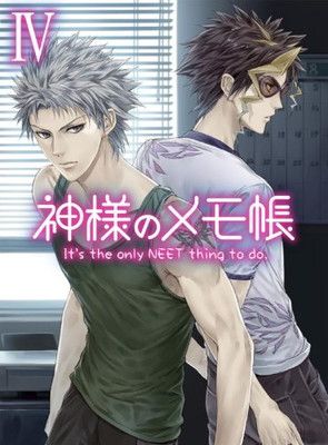 神様のメモ帳 IV 【初回生産限定版】 [DVD] - メルカリ