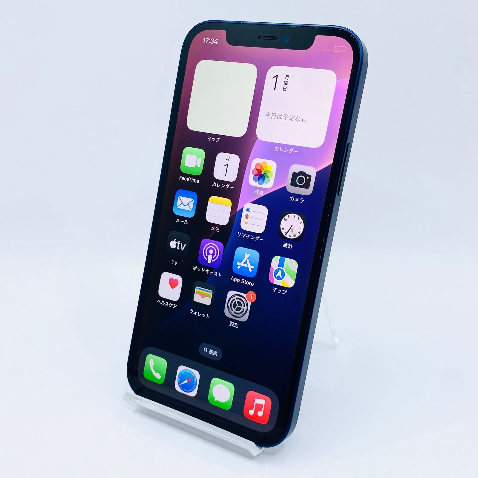 スマートフォン・携帯電話 ソフトバンク iPhone12 64GB MGHR3J/A