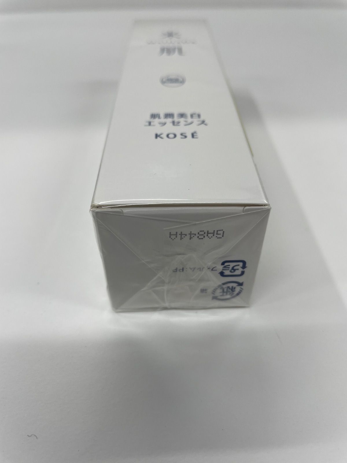 コーセー 米肌 MAIHADA 肌潤美白エッセンス 30mL 美容液 【医薬部外品