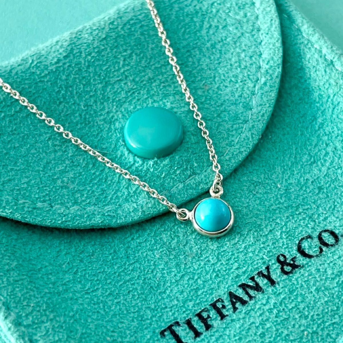 ティファニー ターコイズ バイザヤード ネックレス シルバー WK9fe