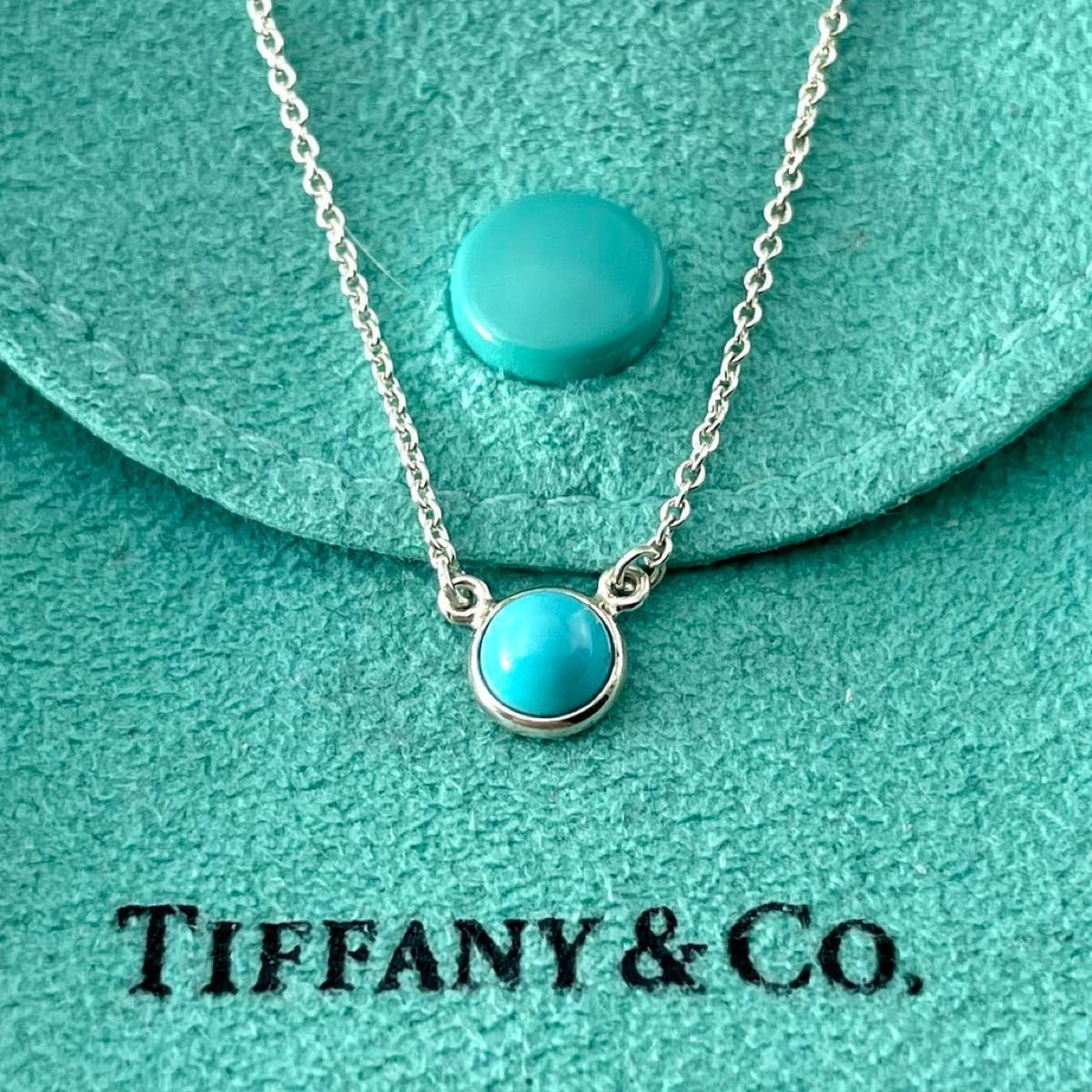 ティファニー ターコイズ バイザヤード ネックレス シルバー WK9fe