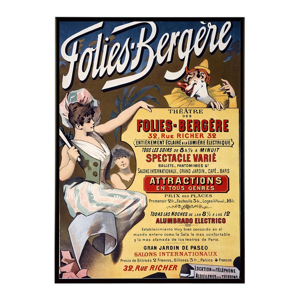 B2サイズ（約51x73cm）】【bn-poster-2355】フレーム付き 超レトロ