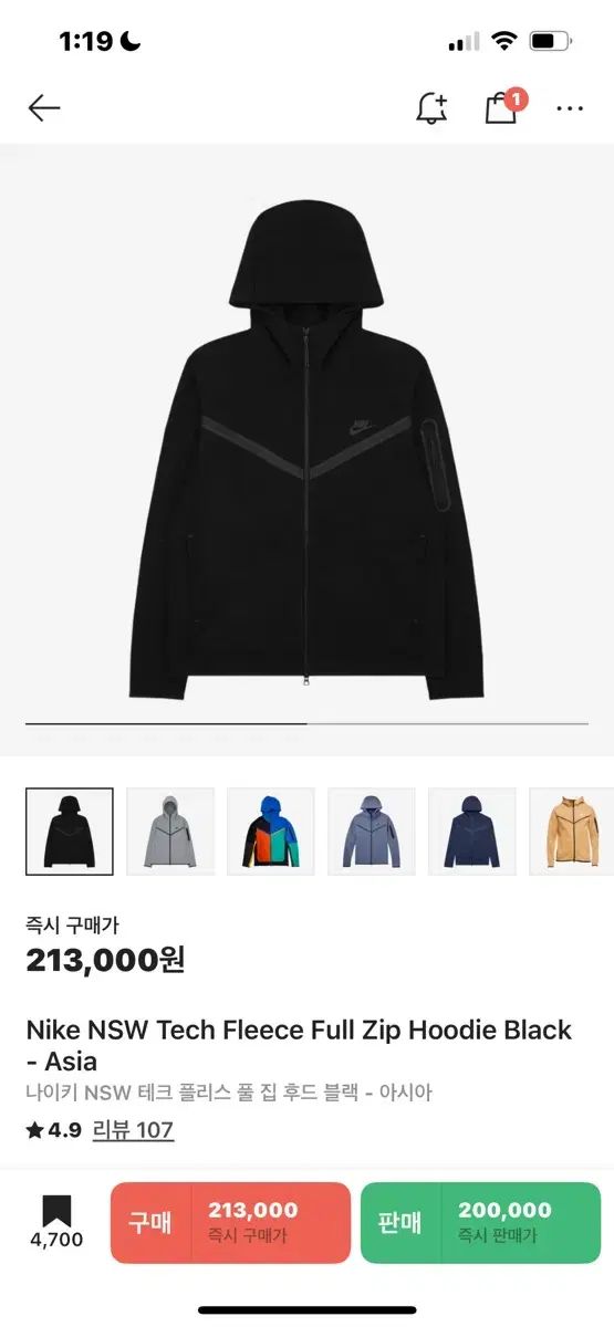 現状品】RAMSA パワーアンプ WP-9600 ラムサ PA機器