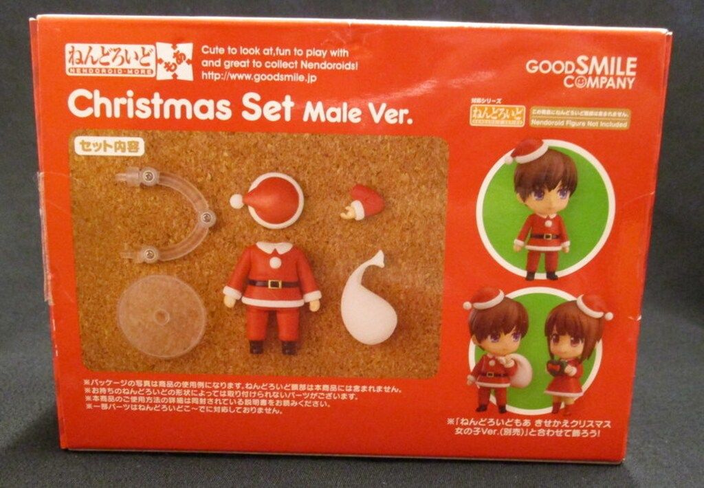きせかえクリスマス ねんどろいどもあ フォトアルバムねんどろいどもあ 各種 : ねんどろいど 美品 きせかえ サンタガール サンタ 女の子ver 男の子Ver.｜グッドスマイル 女の子Ver. ホビー グッドスマイルカンパニー きせかえバニー｜グッドスマイルカンパニー公式ショップ