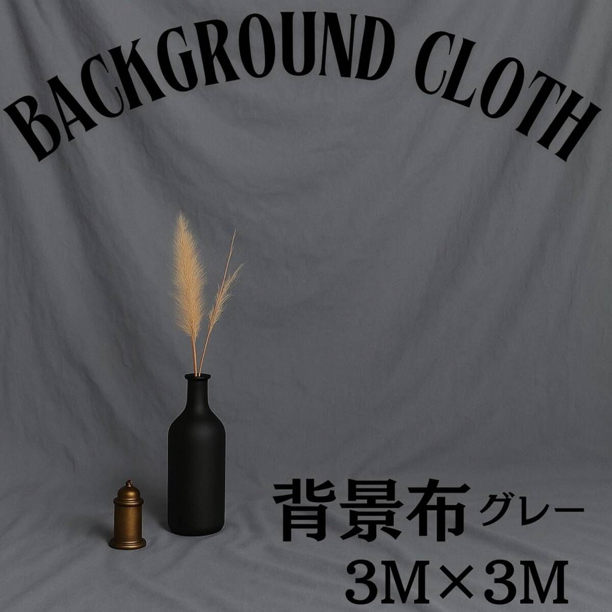 18c オランダ 錬鉄 アイアン アンティーク フランス アート 民藝 坂田和實