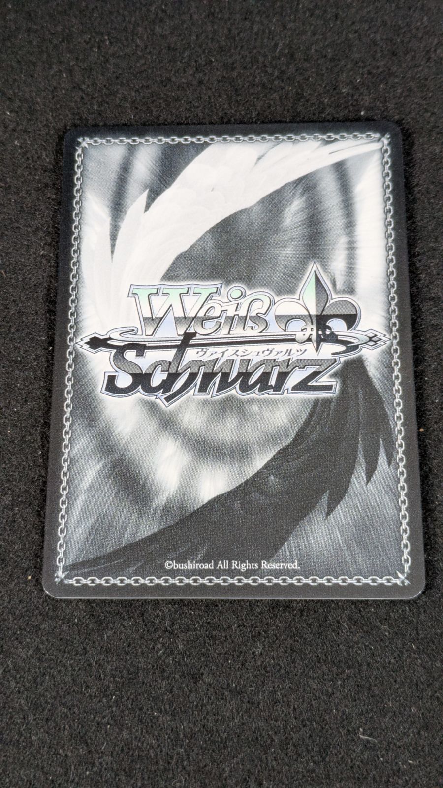 大野54-1-1205】ヴァイスシュヴァルツ デートアライブ 純白の契り 折紙