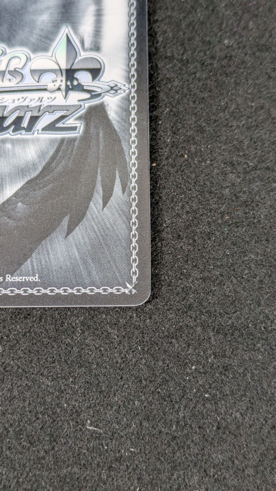 大野54-1-1205】ヴァイスシュヴァルツ デートアライブ 純白の契り 折紙