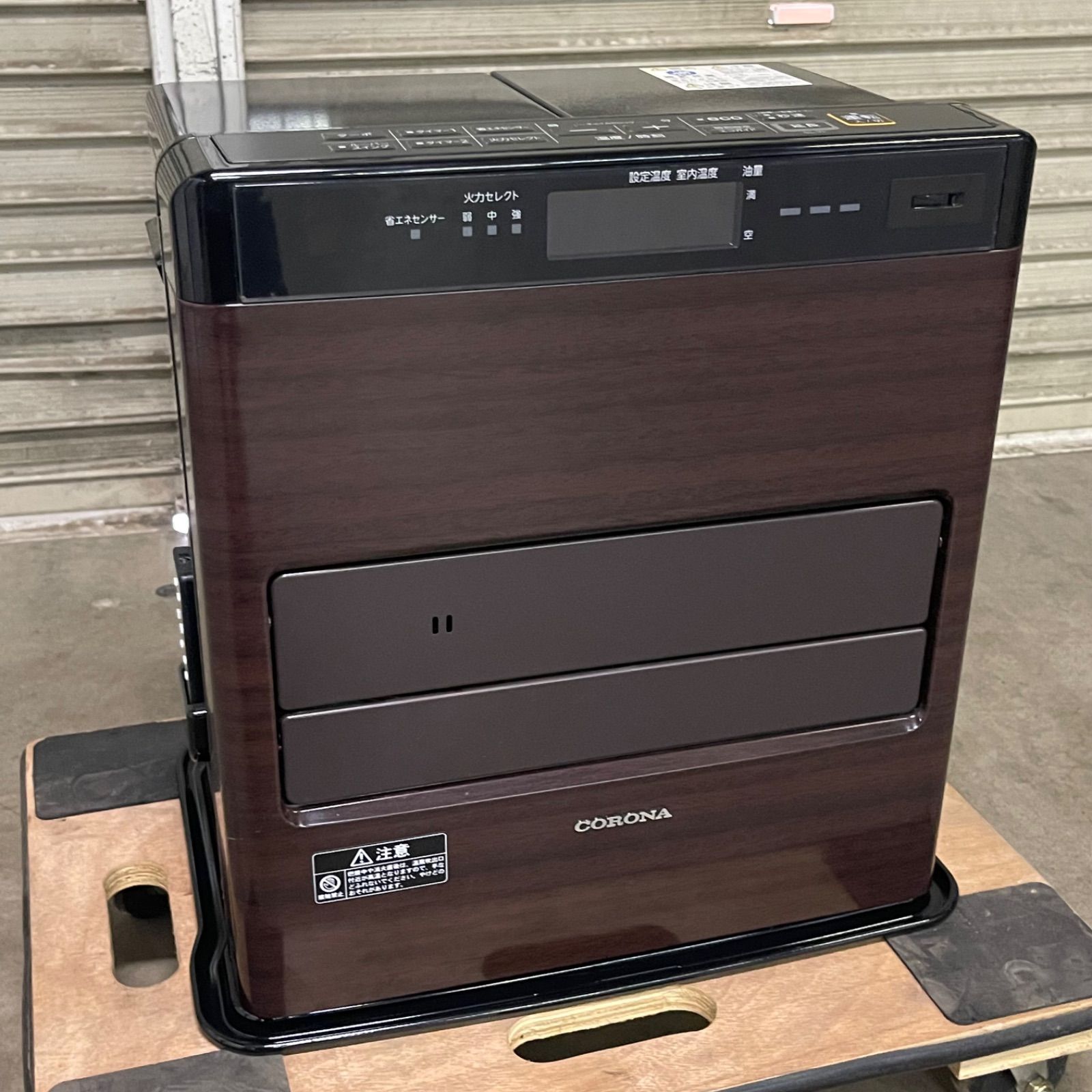 NPA CORONA コロナ 石油ストーブ FH